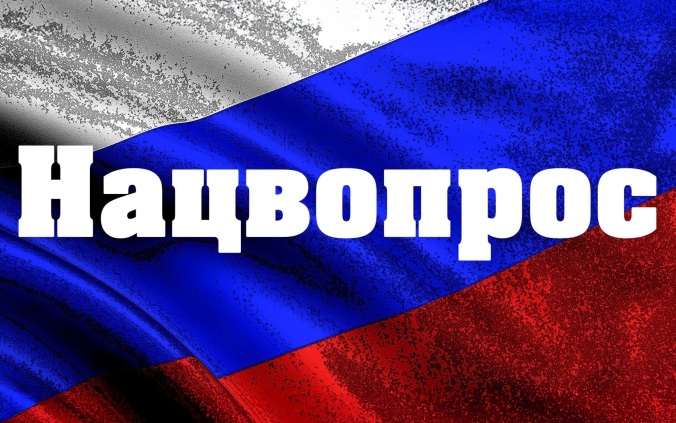 "Попали в душу". О детском конкурсе "МЫ! В единственном числе!"