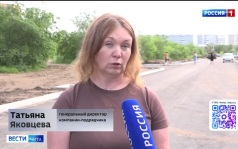 Эфир от 11.07.2026 (14:30)