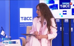 Эфир от 11.07.2026 (14:30)