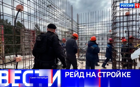 Эфир от 11.07.2026 (14:30)
