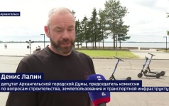 Дежурная часть с Анной Жуковой, эфир 12 июля 2026 г.
