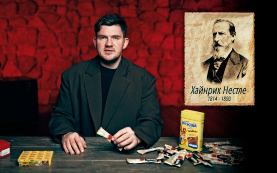 Правда о компании, которую ненавидит полмира. Nestle