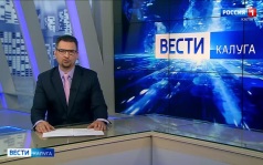 Эфир от 12.07.2026