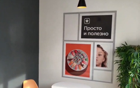 Почти 20 жителей Зарайска отравились блюдами из суши‑бара