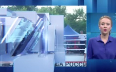 «Вести.Дальний Восток». Производство черного золота. Опасный сплав. Маячки для туристов