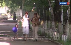 Сарра Вехтер