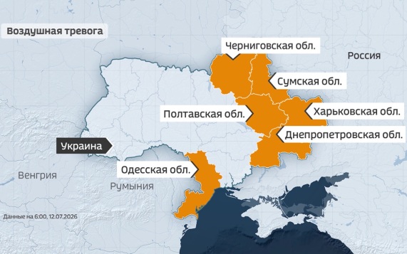 Мощные взрывы этой ночью гремели в Одессе, Днепропетровской, Сумской и Харьковской областях