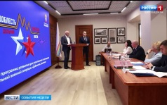 События недели 12.07.2026
