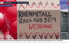 В Берлине массовая акция против планов Rheinmetall закончилась беспорядками