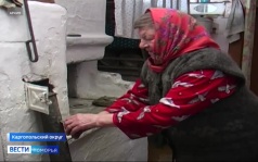 Вести Поморья в 9:30, эфир 13 июля 2026 г.