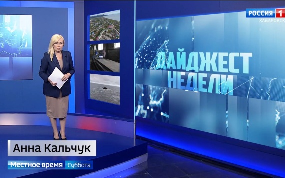 Северный завоз идёт активно, край отмечен в Кремле, местные заводы помогают благоустраивать город