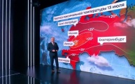Москва под ударом: суперциклон принес в столицу грозы