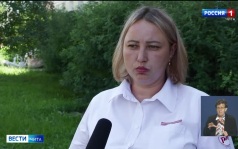 Эфир от 13.07.2026 (11:30)