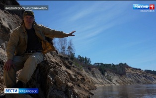 Очередной фильм киноэкспедиции «Русский Амур» стал лауреатом международного фестиваля ГТРК «Югория»