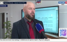 Эфир от 11.07.2026 (13:00)