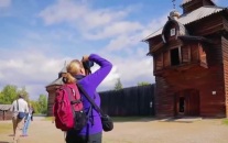 Зеленый переход. Адаптация человека к будущему. Туризм