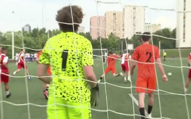 Футболисты юношеской сборной Абхазии стали победителями международного "Кубка дружбы"