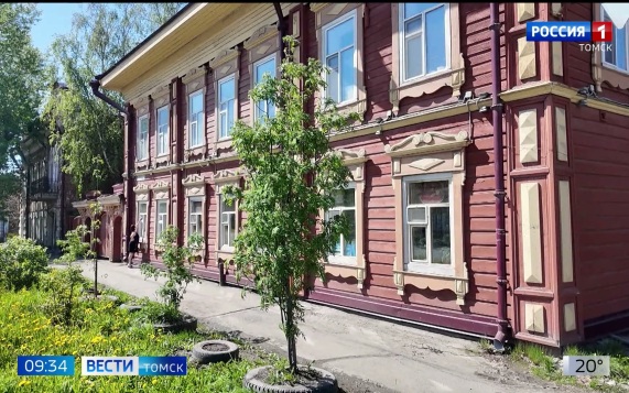 Эфир от 13.07.2026 (09:30)