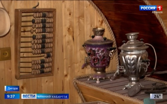Вести. Аланий хабæрттæ