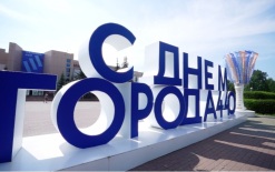 Эфир от 11.07.26
