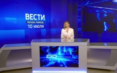 Эфир от 10.07.26 (21:10)