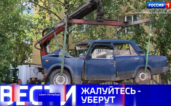 Эфир от 13.07.2026 (09:30)