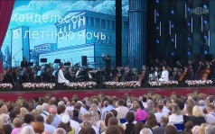 Эфир от 10.07.2026 (21:10)