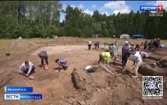 Эфир от 10.07.2026 (21:10)