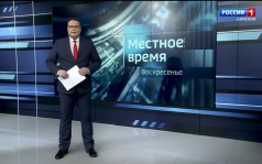 «Местное время. Воскресенье» 12.07.2026