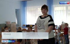Мичуринский детский сад работает «сверх нормы»