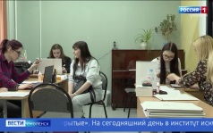 Эфир от 13.07.2026 (11:30)