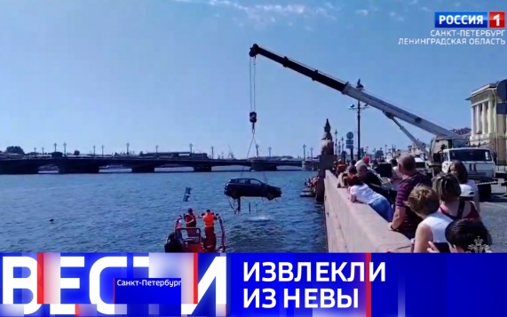 Эфир от 13.07.2026 (11:30)