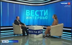 Эфир от 13.07.2026 (09:30)