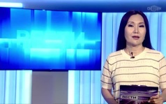 Утро России Калмыкия 13.07.2026
