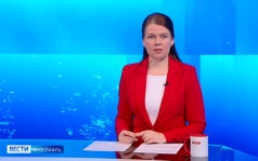 Эфир от 13.07.2026 (11:30)