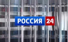 Эфир от 10.07.2026 (21:00)