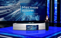 Вести недели. Калмыкия (2026)