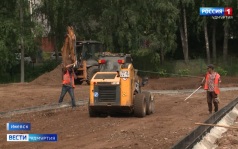Эфир от 11.07.2026