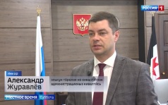Эфир от 11.07.2026