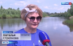 Эфир от 13.07.2026