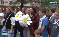 Эфир от 10.07.2026