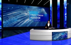 Эфир от 11.07.2026 (08:00)