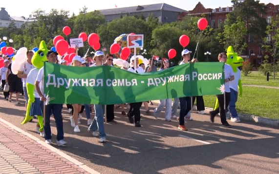 Эфир от 13.07.2026