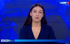 Эфир от 13.07.2026 (11:30)