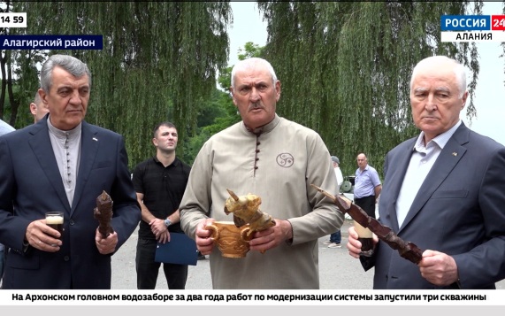 Эфир от 13.07.2026 (15:00)