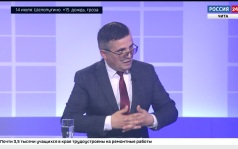 И.о. заместителя председателя правительства Забайкальского края, министр ЖКХ, энергетики, цифровизации и связи Андрей Чибисов