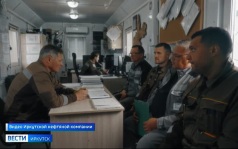 Нефтяная компания установила в Иркутской области рекорд России по наземному бурению