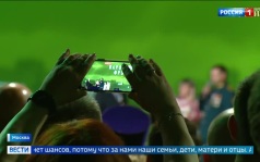 Путин отметил достижения России в экономике и обороне на форуме "Все для Победы" и наградил героев СВО