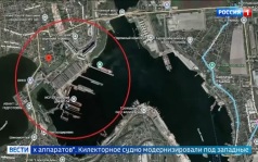 Российские удары по военной инфраструктуре Украины: взрывы в пяти областях и поражение ключевых объектов