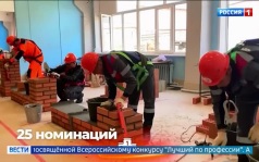 Министр труда: необходимы три миллиона рабочих к 2030 году